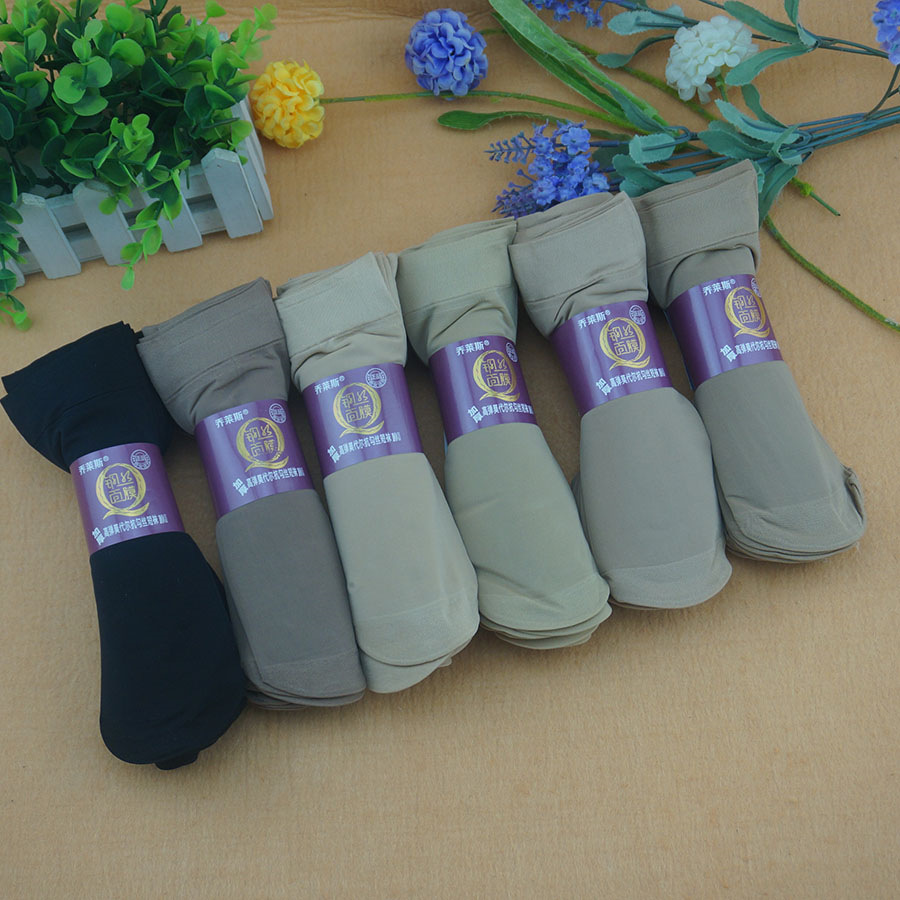 Gift 313 Short Stockings Neutral Stockings Socks Street Stall Supply Wholesale