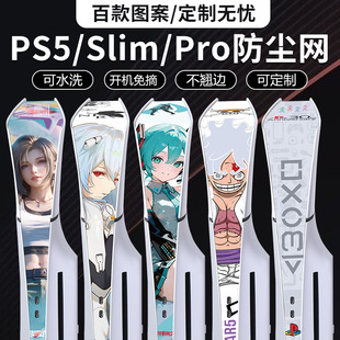 PS5slim���m�W�Α���߅���Pro���C���÷��λ�͸��W���x������ë