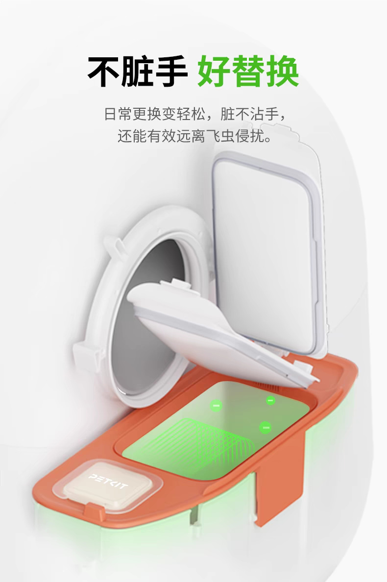 tb_image_share_1732079786593.j