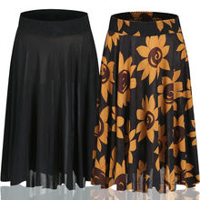 绿色伴侣中老年人半身裙夏季中年女装牛奶丝中裙大码妈妈装松紧腰