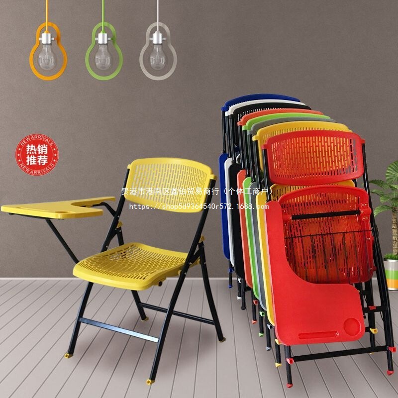 Folding Training Chair with Writing Board Conference Chair Staff Student Computer Desk and Chair Integrated Mesh Breathable Office Chair