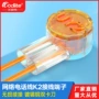 对接接续防潮刀片端子