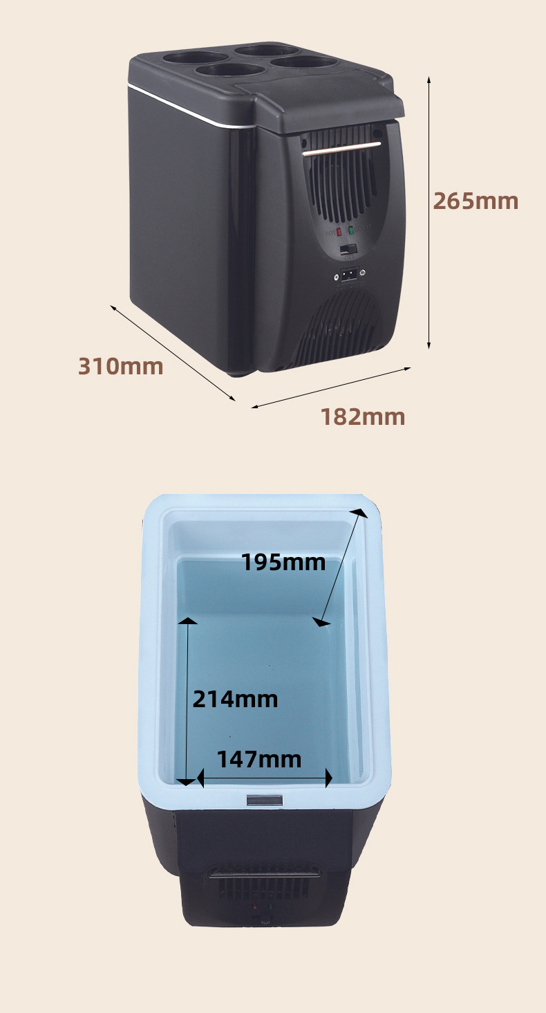 6L Convenient Car Refrigerator Small Micro Refrigeration Mini Refrigerator Car Refrigerator Bicycle Model Hot and Cold Box