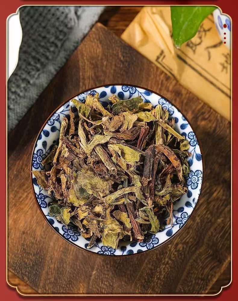 Yang Xin Cao Dried Herb Tea 40g Houttuynia-Free Sedum Aizoon Daily Wellness Infusion specifications