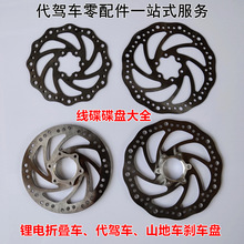 �ۯB܇�����P���{늄�܇��܇ɽ������܇���P�����x܇�P�����ȫ