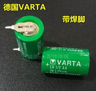 ��VARTA �ߠ��� CR1/2AA 3V�����_ ����PLC늳� ͨCR14250SE/3V