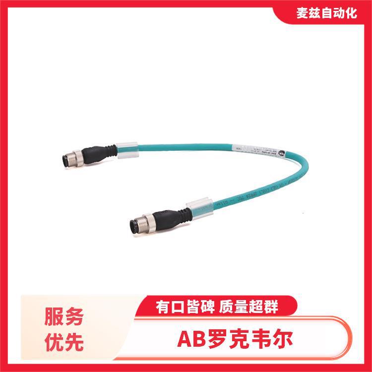 Allen Bradley Enclosed Starter Base 150-SPP108UD ROCKEWLL