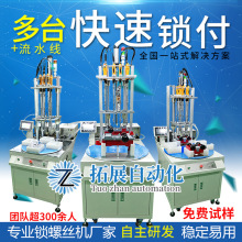 IԄiݽzCS ȫԄϔQĸO ʽSݽzC