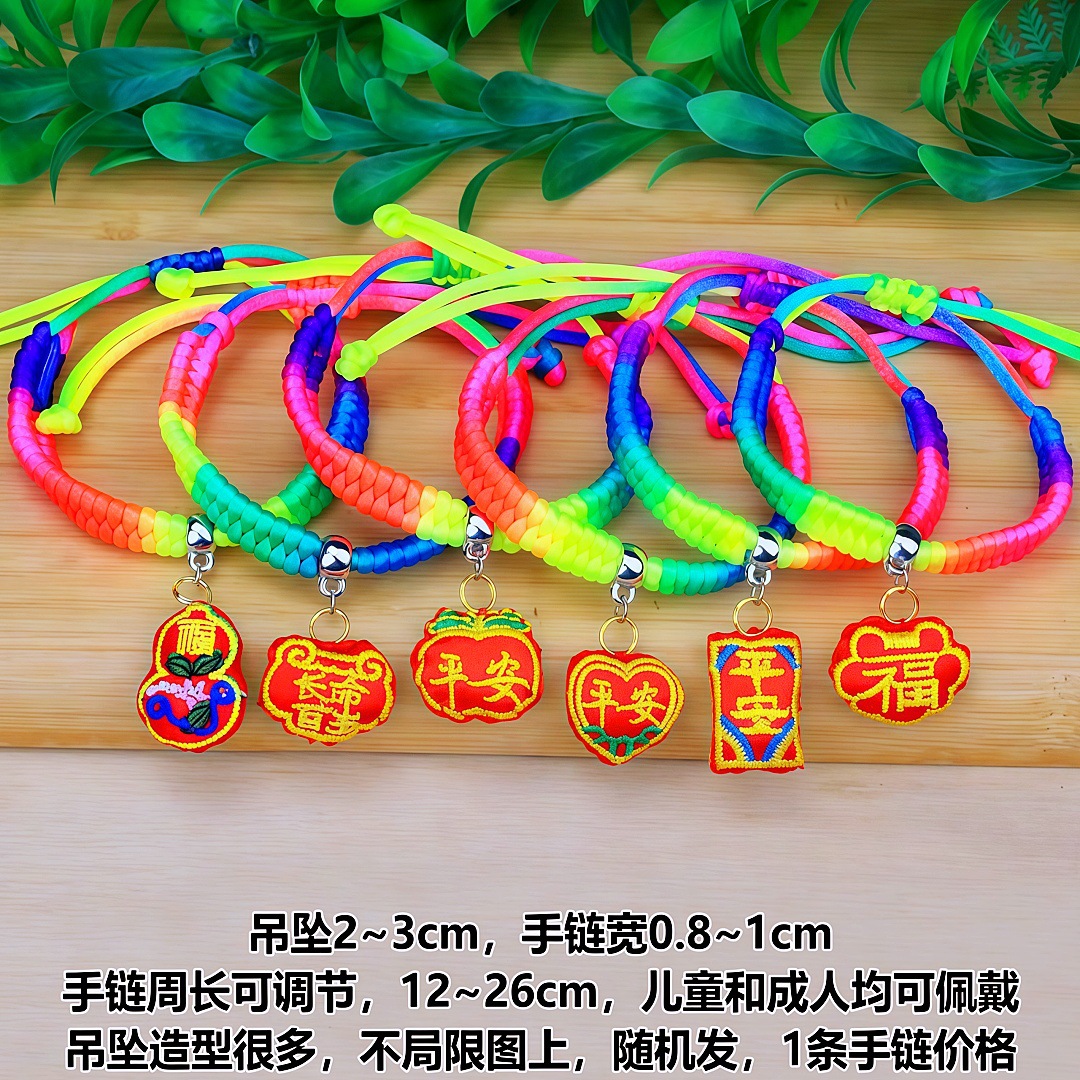 O1CN01S233QY1Imjean27Fc_!!4887