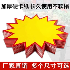笔记本记事本;笔袋;拼图、拼板