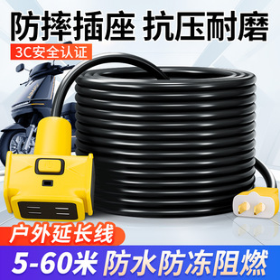 ���L���Դ���ˮ��厧����20�Ӿ����ƿ܇��늲�������3015����