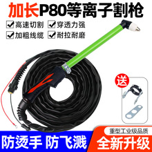 P80���x�Ӹȫ�׸�Ѿ�K100/120�и�C������L�и�^����