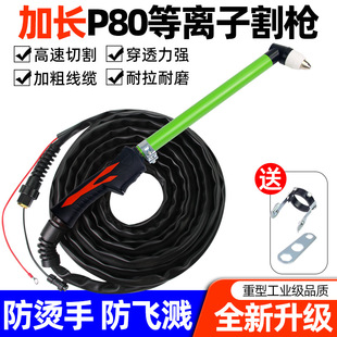 P80���x�Ӹȫ�׸�Ѿ�K100/120�и�C������L�и�^����