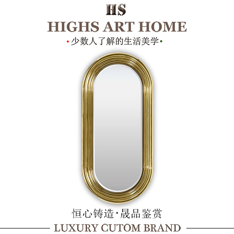 Highs Luxury Designer Brass Bathroom Mirror House Bathroom Classy Led Light Full-Length Mirror Creative Hanging Mirror