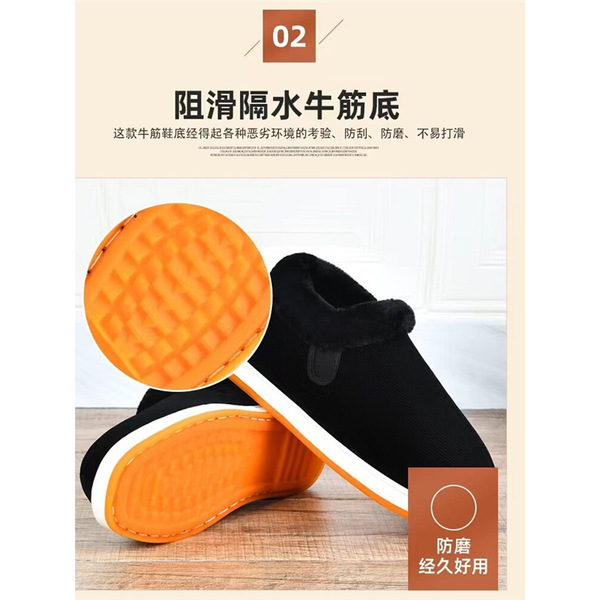 Hunan handmade cotton shoes for men and women