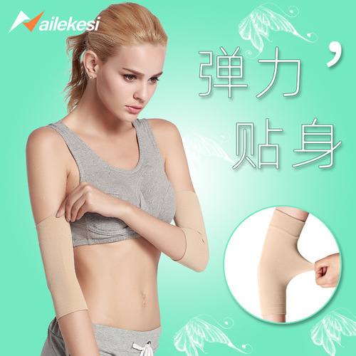 Elbow Warm-up Protection Sleeve for Women, Joint Guard Arm Support for Men, Winter Sports Running Cycling Elbow Brace