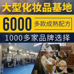 定製碎發神器整理膏定型防毛躁蓬鬆孕婦兒童專用固定型免洗髮蠟棒