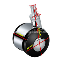 2寸m10*15丝杆活动合金脚轮多功能茶几脚轮 直径50mm锌合金双轮