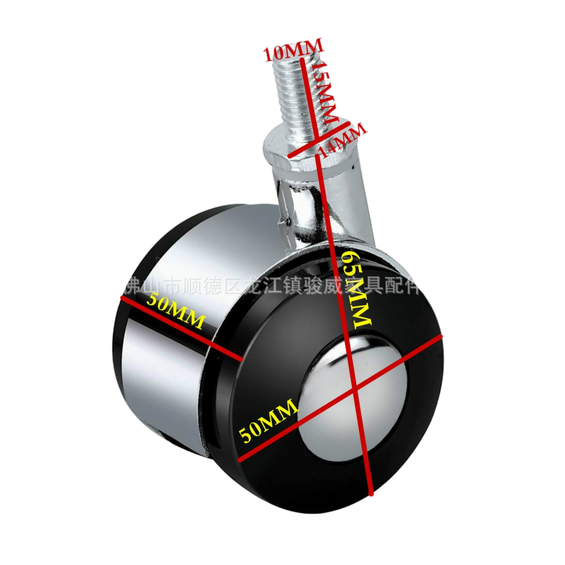2寸m10*15丝杆活动合金脚轮多功能茶几脚轮 直径50mm锌合金双轮