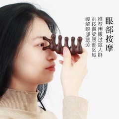 Head meridian comb facial acupressure comb, cervical spine massage, large tooth comb with thick gold silk sandalwood massage comb, wholesale