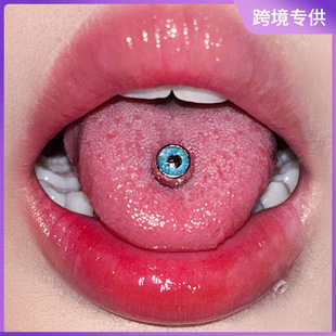 欧美跨境半球舌钉不锈钢外螺纹可替换舌钉舌环穿刺饰品批发工厂-阿里巴巴