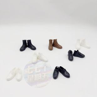 Ь�����ͱ�Ken���ӿ�����ƤЬЬ�\��Ь��Ь���15cm��Ь����ɯ