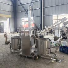 液压式果蔬脱水压榨机 不锈钢肉渣压饼机  沙棘桑葚葡萄压汁机