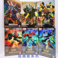 ���沼³�ɱ���/��ջ�ľ�˳�Խ���Ӱ3�����������к�ƴװ���