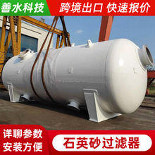 �������O�������20����ʽ̼䓙C�̓��޹��I����Һ�w�����a�S��