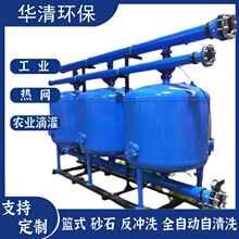 늏Sѭ�hˮ�^�V��s�����Iˮ̎���ԞV�O��\��ɰ�^�V���Ԅӷ��_ϴ