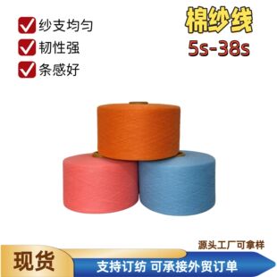 �S�������޼�Ⱦɫ��]�����ޚ�����5֧-32֧��ɫ�޼��F؛���lӆ��