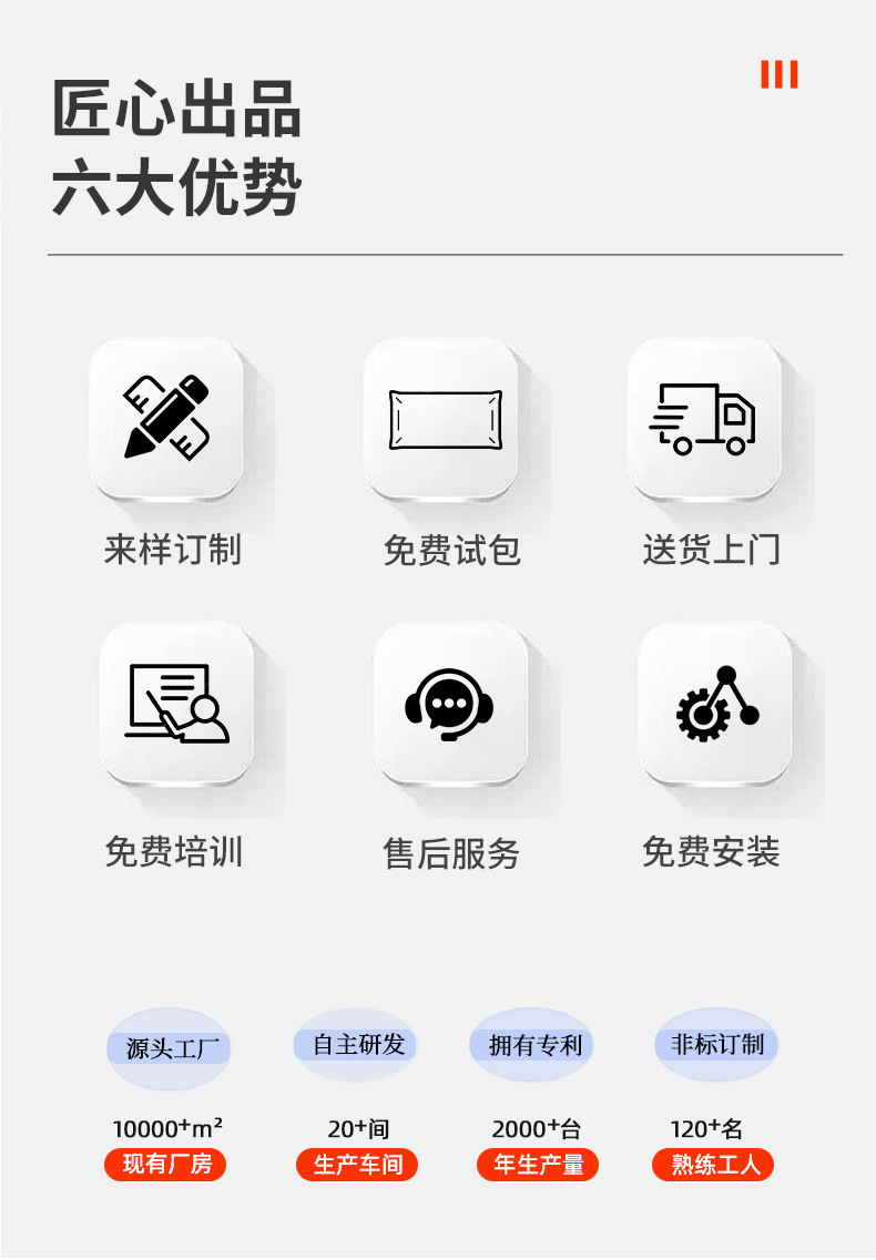 未标题-1-拷贝_03.jpg