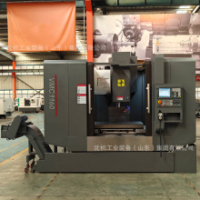 沈机工厂批发3+2数控铣床VMC1160加工中心国产五轴机床精度