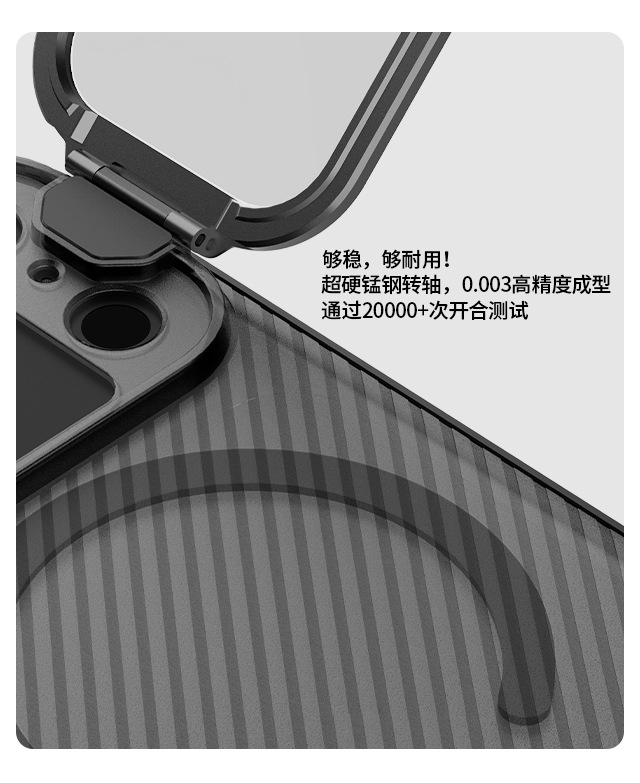 Ốp lưng Nillkin từ tính trong suốt gương cho iPhone 17 Pro Max, khung bảo vệ chống sốc — Gương đen PROP Vỏ gương trong suốt-Đen trong suốt, Gương đen PROP Vỏ gương trong suốt [Phong cách từ tính] Màu đen trong suốt, Gương đen PROP Vỏ gương đen trong suốt-Đen, Ốp Gương Chắn Gió Đen Trong Suốt Black Mirror PROP [Kiểu Nam Châm] Màu Đen chi tiết 10
