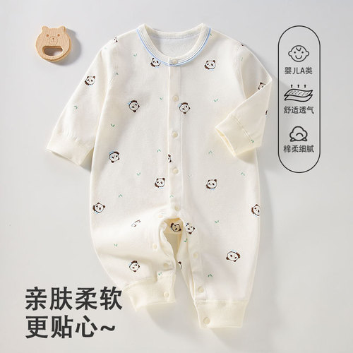 Baby clothes, newborn onesie, Category A, pure cotton, boneless, halter top, spring and autumn base layers, monk robes for babies, crawling suits