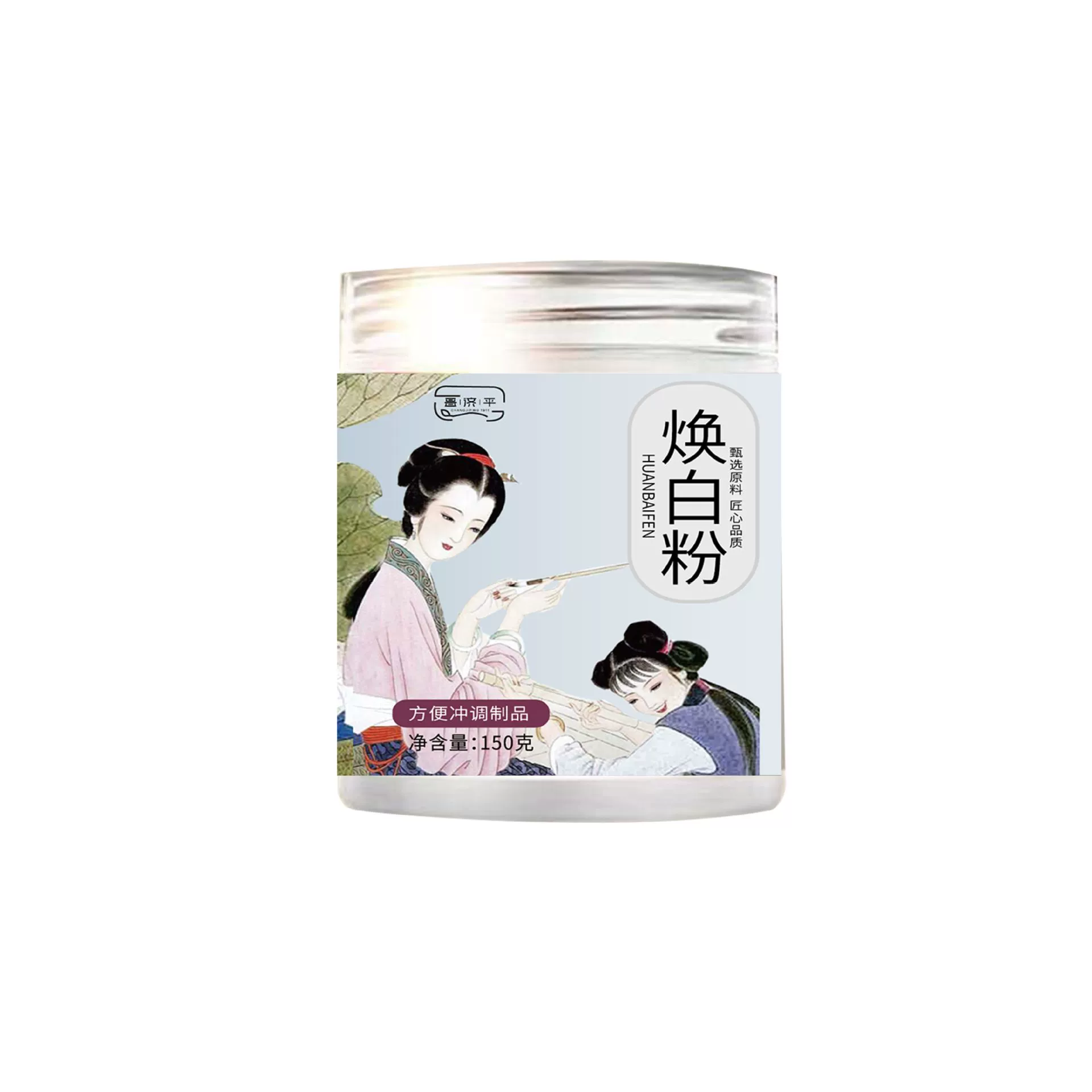 Changjiping Huanpai порошок спот