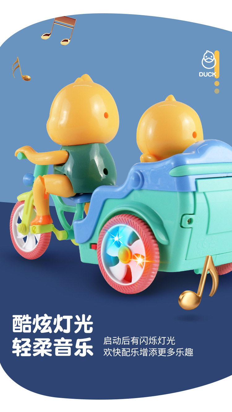 O1CN01z9ZGnX2GPG9NwSjvT_!!2205883629007-0-cib.jpg?__r__=1665730467542