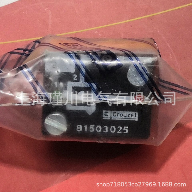 81503025 81506025 81504025 81521501全新原装高诺斯Crouzet气动
