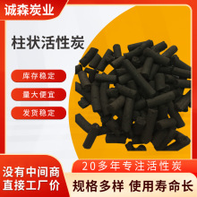 Iwֵ̼800ˮ̎U4mmú|̿l