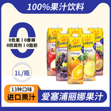�M�ڐ��������ȹ�֭0֬100%����֭�O��֭���}֭��ԭ��ζ���ƿ1L