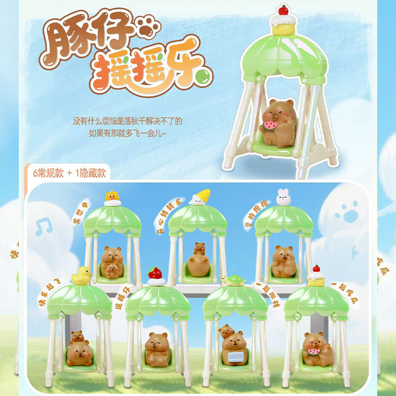 可爱柴犬的打工生活盲盒创意小狗桌面摆件装饰热卖送朋友礼物首选|undefined