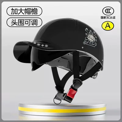 vehicle helmet for men and women, Motosiklet kaskı (dəbilqə) - baseball-cap-helmet-yahei-lv-with-built-in-sunglasses-that-can-be-hidden