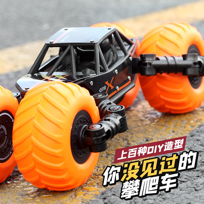 Le Neng F5 Stunt Drift DIY Variable McNah Mother Wheel 360 Rotation Four-wheel Drive Programming Deformation Car Boy
