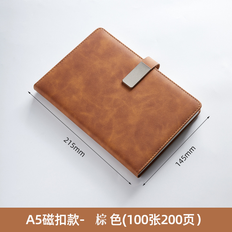 브라운(패치 공제)