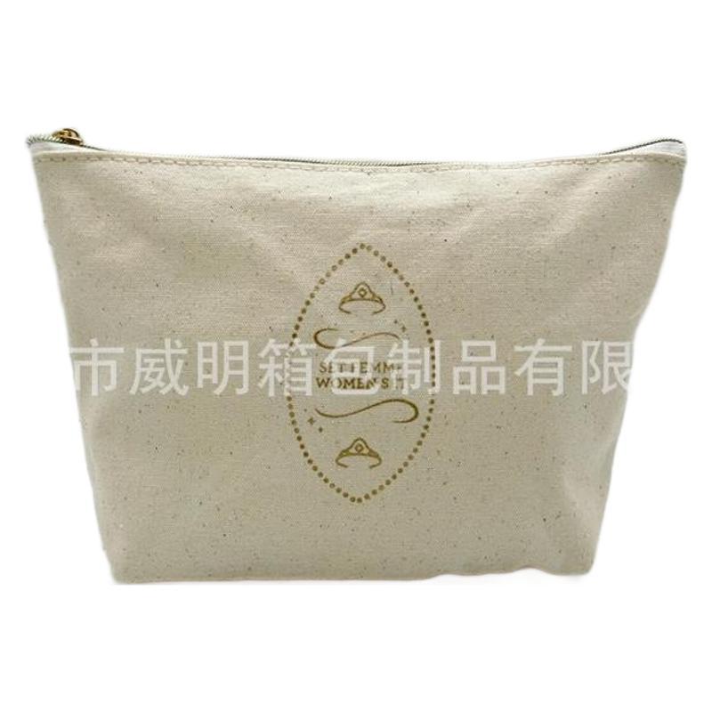 ���Ʒ�����ױ������Ůʿ��ױƷ���ɰ���Яʽ������ӡLOGO