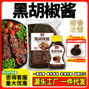 �ں����uţ���u�����{�����rȥ�������������u�Ϻڽ��u֭������