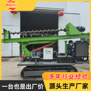 �������z�Ď������򘶙C���������荿יC�ݼy������荘��C