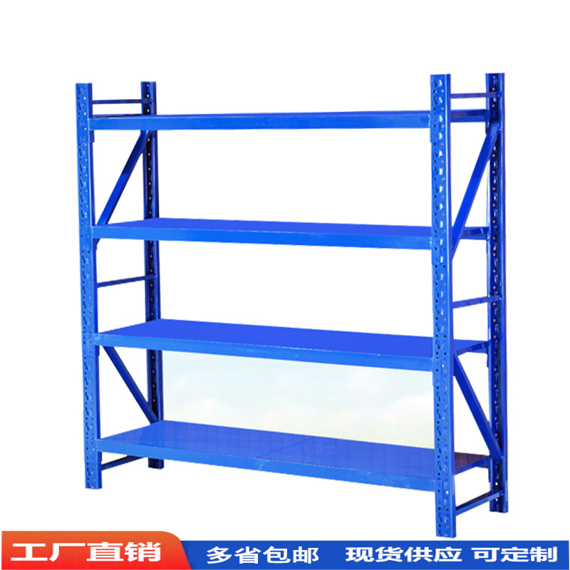 Warehouse shelves Multi -layer display shelf corridor -type heavy…