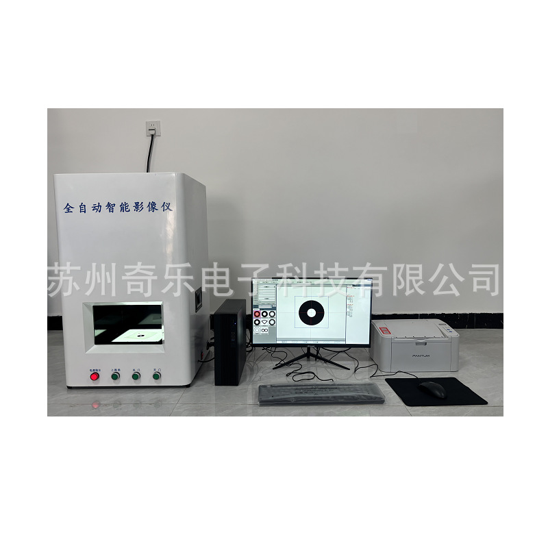 25Js Wire and Cable Insulation Thickness Measuring Instrument Cross-Sectional Area Fully Automatic Intelligent Projection Measuring Instrument Projector