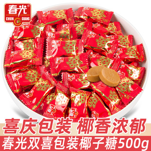 �����pϲҬ����500g�����خa�ǹ��Y���c���lɢ�bϲ�ǰ��ֶYӲ��